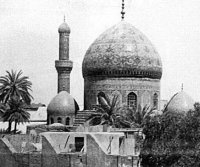 AL HAYDERKHANA MOSQU